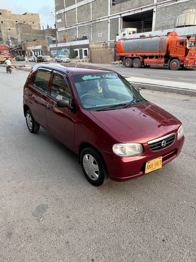 Alto vxr 03/17/24/68/32/9