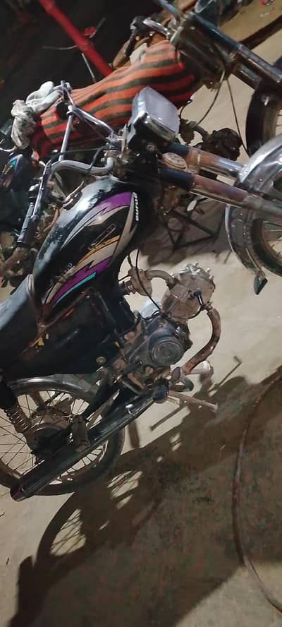 Super Power 70 2013 Model 03162292895