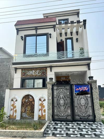3 Marla House For For Sale