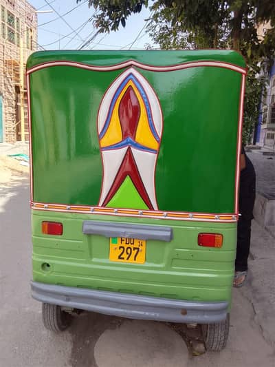 rikshaw 0347= 793= 15 =99
