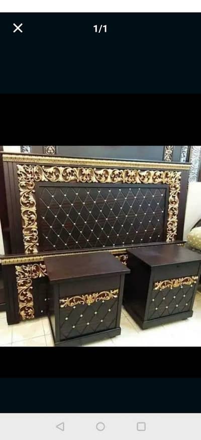 smart furniture centre