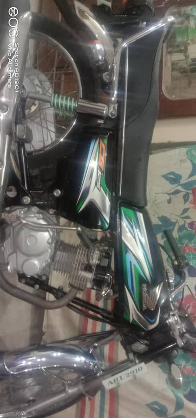 HONDA 125 2023 MODEL