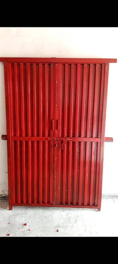 use gate with chagat