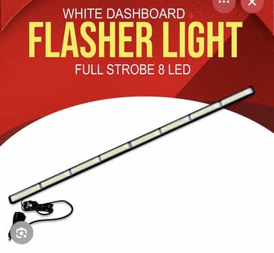 8 steps white flash light rod for sale