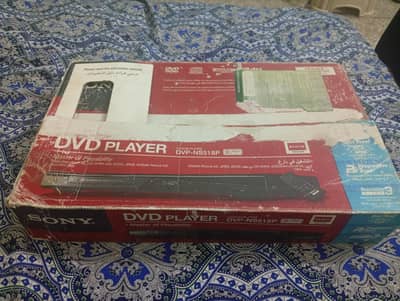 DVD Player