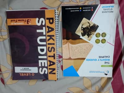 O level pst, islamiat notes