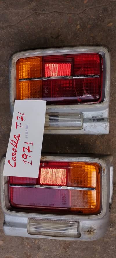 corolla 1971 back light
