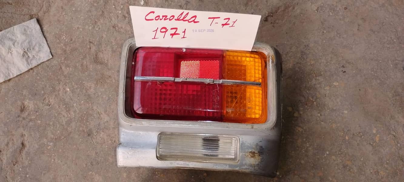 corolla 1971 back light 2