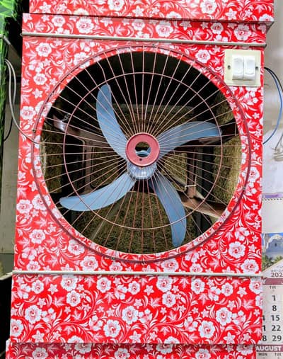 Room Air Cooler