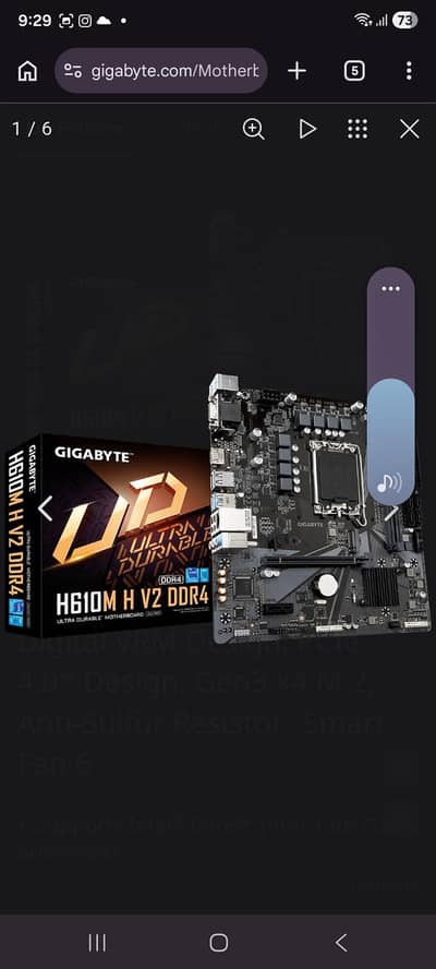 H610m h v2 ddr4 or 16gb ram ddr4 3200 mhz