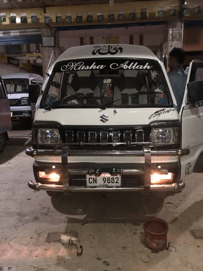 Suzuki hiroof bolan 2005 model