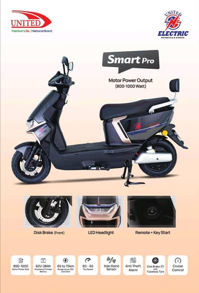 United Electric Scooty