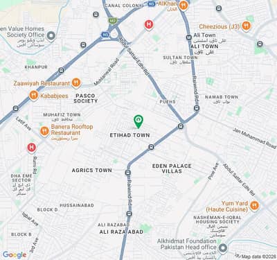 5 MARLA CORNER PLOT FOR SALE