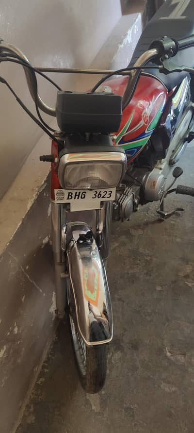 all oky bike ha jis bhai ko samj ay ohy rabta kara