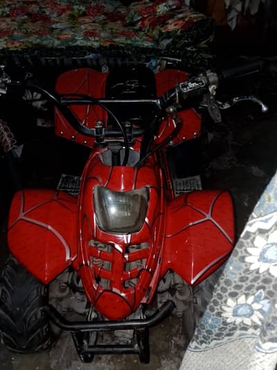 This is atv bike for only 60k