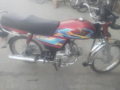 cd70 bike