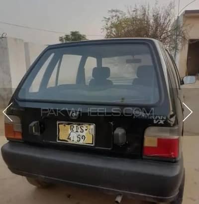 mehran 2011