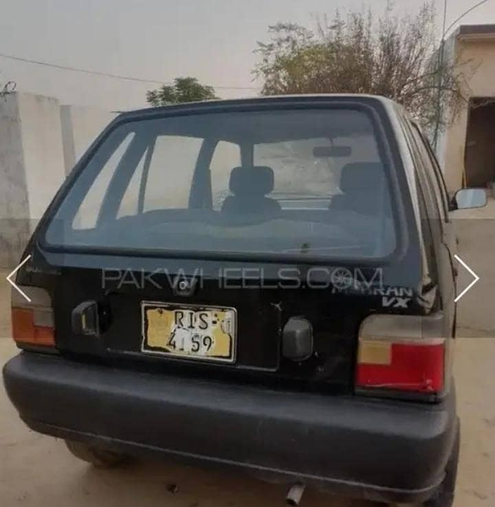 mehran 2011 1
