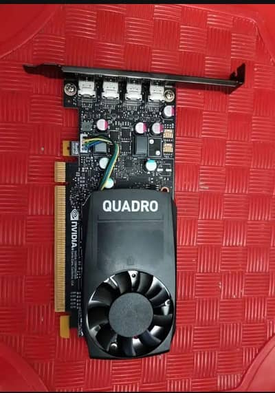 GPU p 620 best for budget gamming