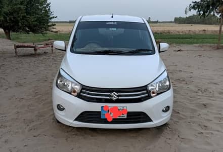 cultus for sale