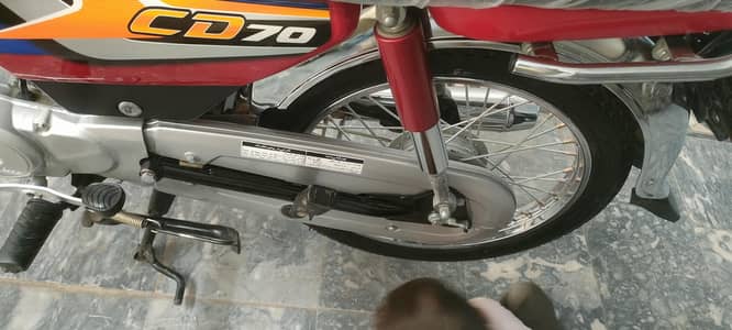 bike bilkul saf he is nbr p call krna, 0, 3, 1, 3,8,7,0,5,2,1,2
