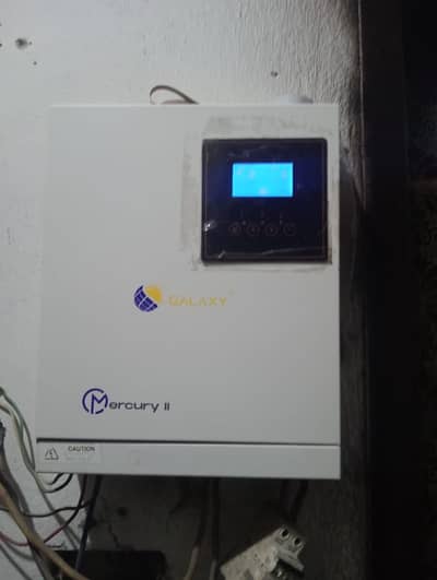 galaxy soloer enventor