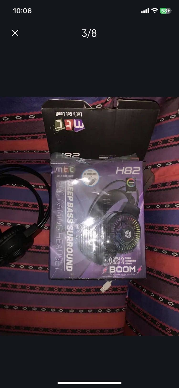 hadfone 5