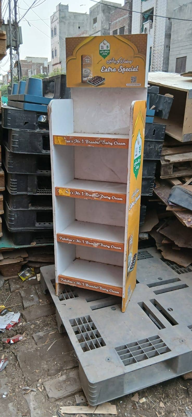 Drink rack 1
