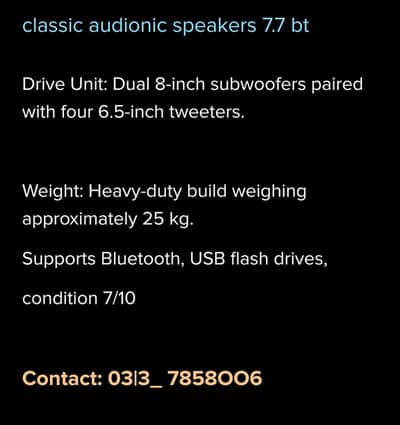 classic audionic speakers 7.7 bt