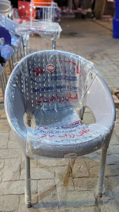 Tecno chairs