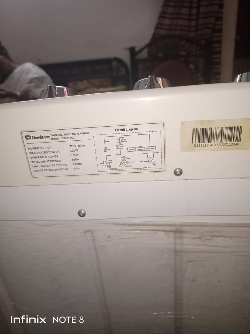 washing machine 6