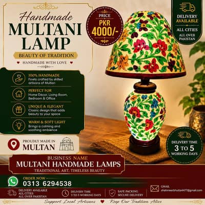 Handmade Multani Lamp