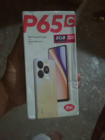 Ital P 65 C 4+4/128 pta proved complete box 10/10