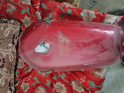 fuel tank side covers