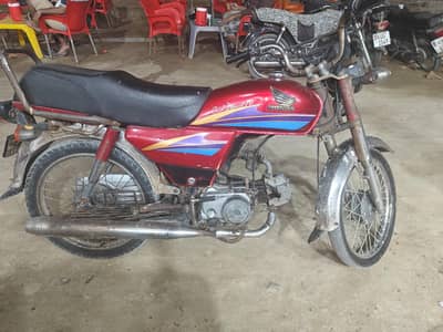 Honda CD 70
