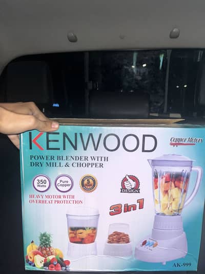 POWER BLENDER WITH DRY MILL AND CHOPPER