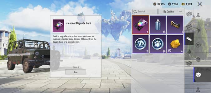 PUBG ACC