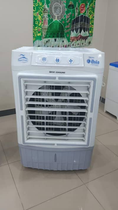 air coolar