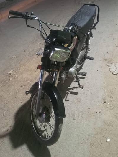 Super Power 70 for sale