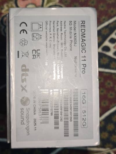 Zte Other Model