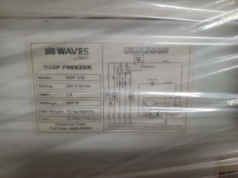 waves freezer 3