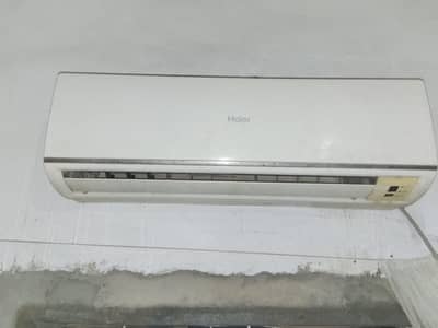HAIER