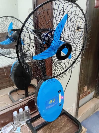 Charging fan