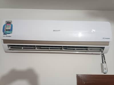Orient 1.5 Inverter AC