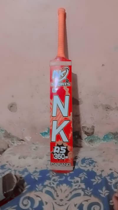 new NK addition for urgent one can handle