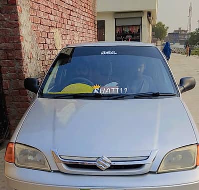 Suzuki cultus