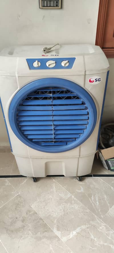 SG Air Cooler