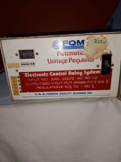 Bhot axhe stapilazer 5000 watt
