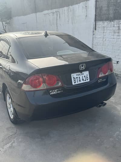 Honda Other 2008