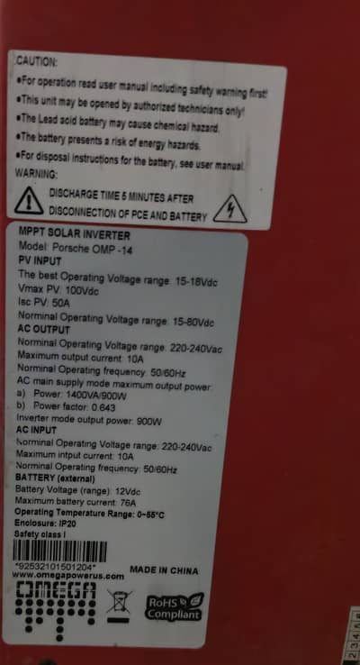 MPPT SOLAR INVERTER,   Model: Porsche OMP -14(900watt)